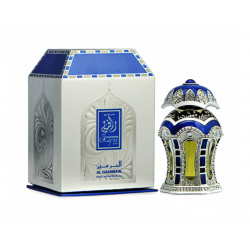 Al Haramain Rafia Silver 20 ml CPO