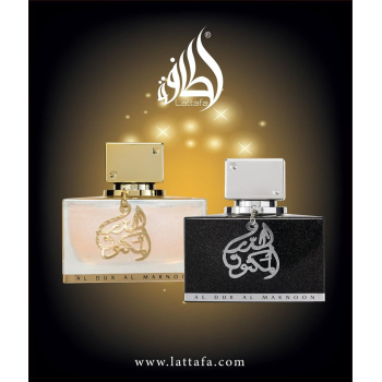 Lattafa Al Dur Al Maknoon Gold 100 ml EDP