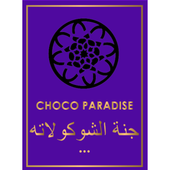 Yasmeen Choco Paradise - świeca sojowa