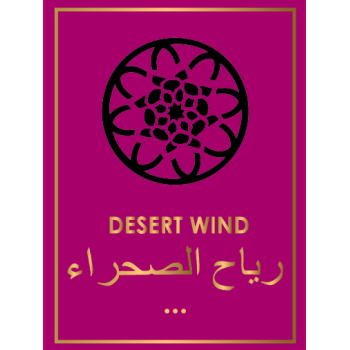 Yasmeen Desert Wind - świeca sojowa